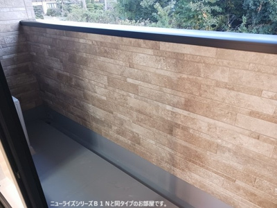 【バルコニー】 | ラ・カーサドルチェ | 同一施工同仕様