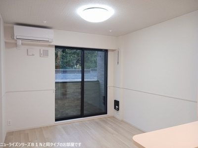 【居間・リビング】 | ラ・カーサドルチェ | 同一施工同仕様