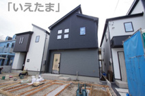 【仲介手数料無料！！】日野市多摩平7丁目　新築戸建て（全4棟）3号棟　5280万円の画像