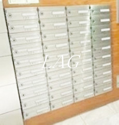 【その他共用部分】 | Premium Residence Kawasaki | 集合ポストです。