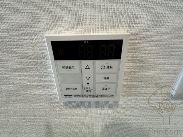 ソルテラス本庄西クレアストの設備