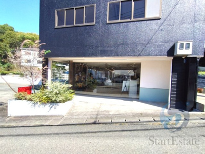 【外観】 | 能勢町下田 店舗付き住居 | 1階、テナント