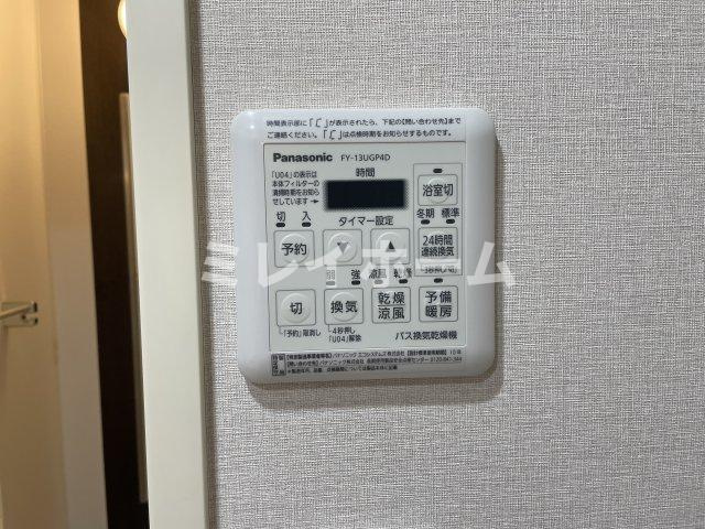 カスタリア大森Ⅱの設備