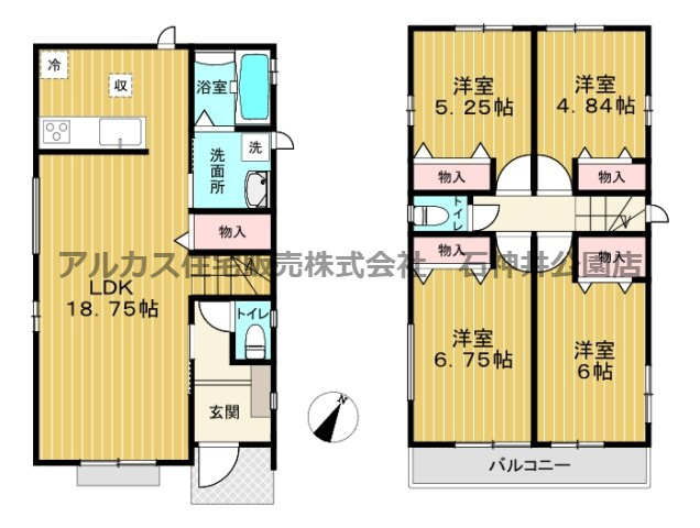 練馬区大泉町２丁目　新築一戸建　西武池袋線　石神井公園
