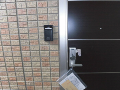 【セキュリティ】 | エスペラール