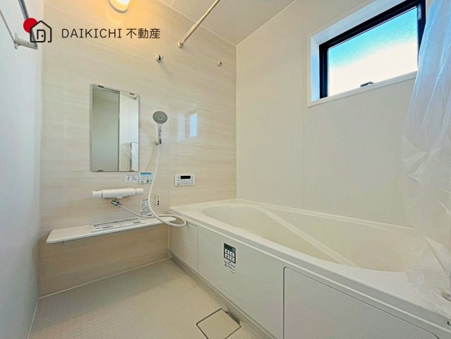 【浴室】 | 加須市南大桑　Livele Fine　新築戸建　全7棟　3号棟