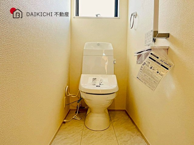 【トイレ】 | 加須市南大桑　Livele Fine　新築戸建　全7棟　3号棟