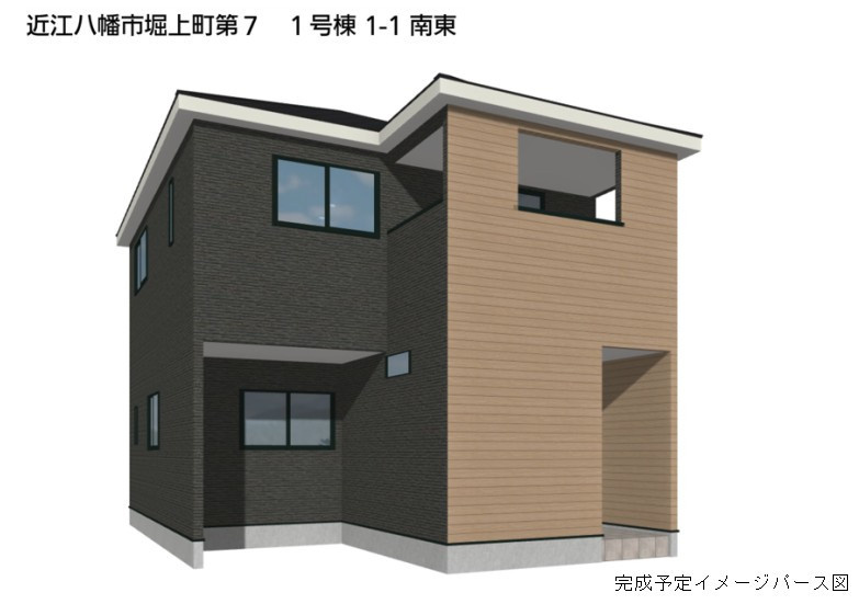 クレイドルガーデン近江八幡市堀上町　第7　新築戸建