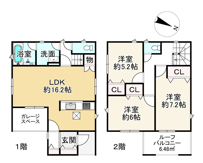 クレイドルガーデン近江八幡市堀上町　第7　新築戸建の間取り