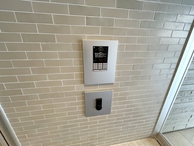 【セキュリティ】 | フォンティーヌ べレオ