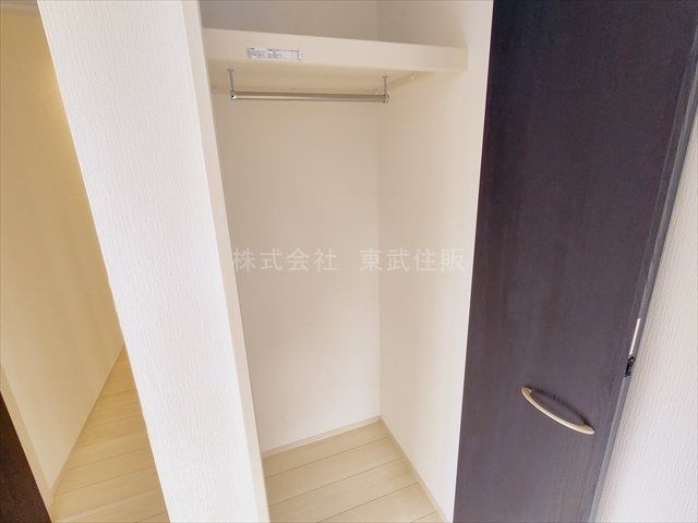 【収納】 | 富士見市羽沢第２ | 洋室5.0帖収納