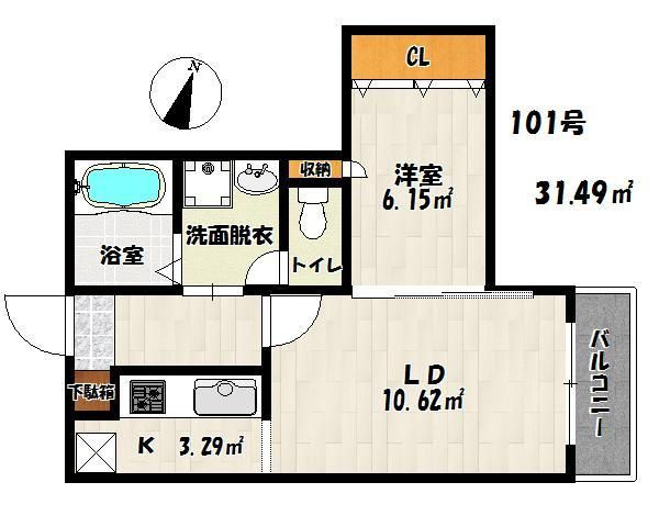 【間取り】 | 仲介手数料半額！HPに初期費用掲載！「プライスホーム」で検索！ドォウミ博多Ⅰ