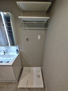 【ランドリースペース】サンパーク鉄王 