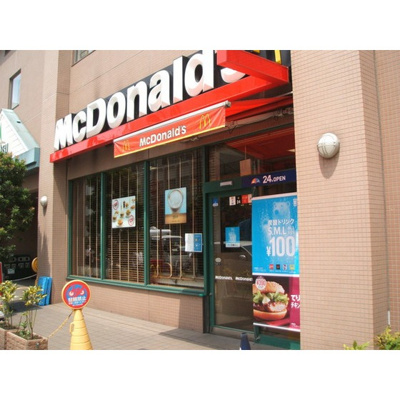 【周辺】 | マンション国領 | 飲食店「マクドナルド 国領マルエツ店まで210ｍ」マクドナルド 国領マ