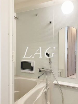 【浴室】 | ＲＥＬＵＸＩＡ府中 | お風呂です。