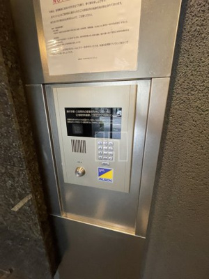 【セキュリティ】 | ミュプレ北浜 | ミュプレ北浜　オートロック