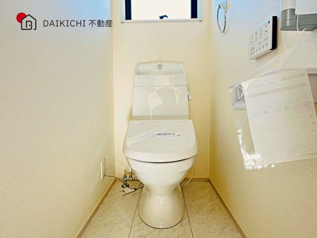 【トイレ】 | 加須市南大桑　Livele Fine　新築戸建　全7棟　5号棟