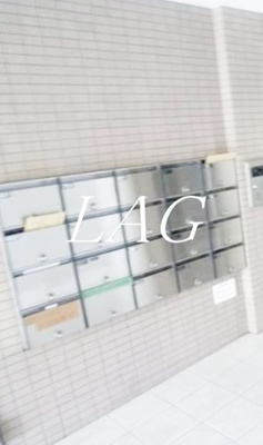 【その他共用部分】 | ＴＳパル | 集合ポストです。