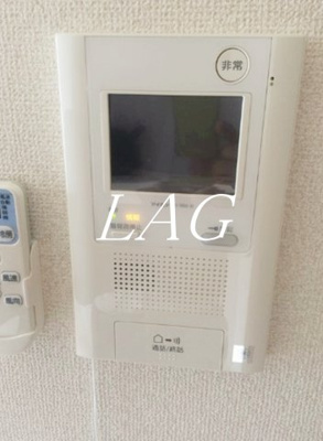 【設備】 | サンピエス江古田 | モニター付きインターホンです。