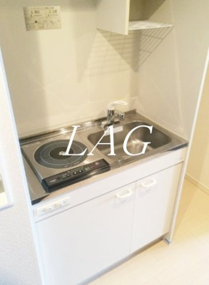 【キッチン】 | サンピエス江古田 | キッチンです。