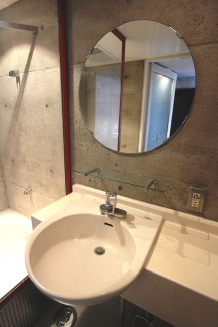 アルシェドゥ　角部屋　オートロック　二面採光の洗面所