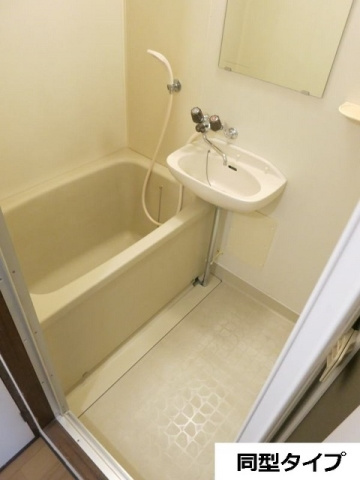 グリーンハイツ本宿Ａの洗面所