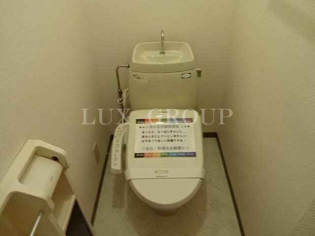 【トイレ】 | サニーコートしもはた