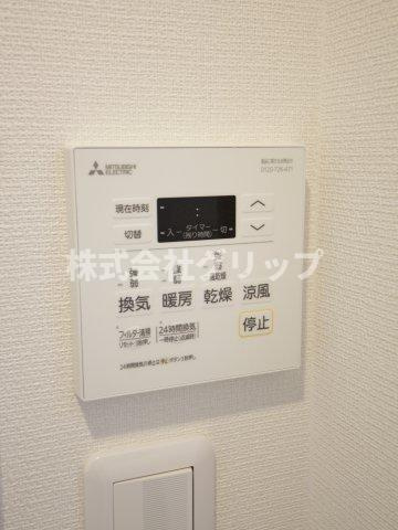 リブリ・井土ヶ谷の設備