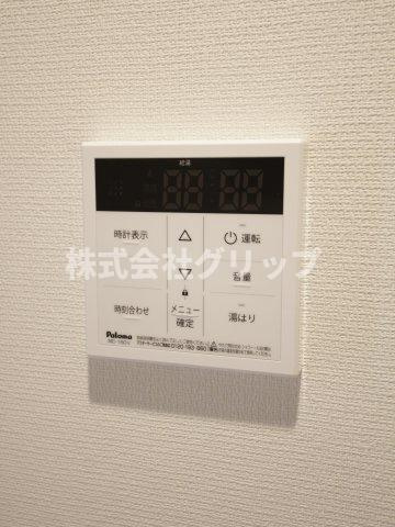 リブリ・井土ヶ谷の設備