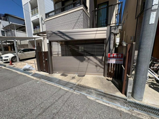 【前面道路含む現地写真】 | 西宮市　小松南町１丁目　中古戸建