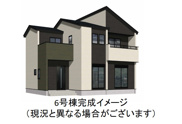 宇土市築籠町2期6号棟の画像