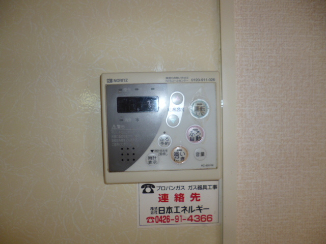 【設備】 | タウンハウスセリージュA