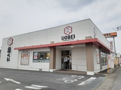 【周辺】 | プリムローズ | 魚べい西川田店まで550m