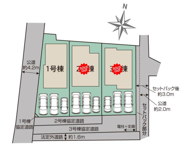 中央区雄踏町宇布見　全3棟の区画図|1号棟　残り1区画となりました。