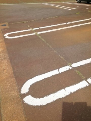 【駐車場】 | リブレＡ | 駐車場があります