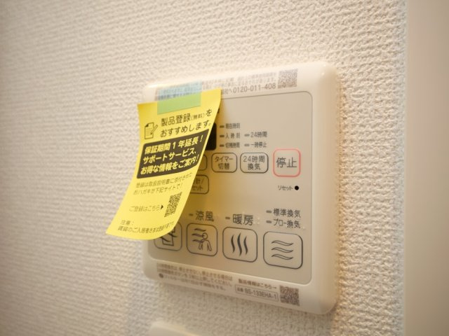 セレニテ新大阪エクラの設備