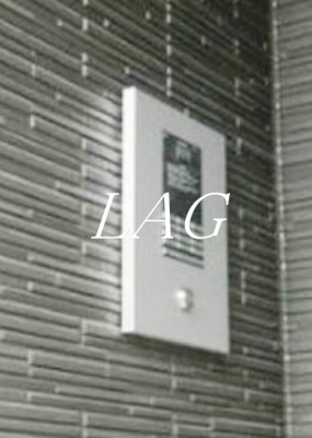 【セキュリティ】 | メゾン恵比寿南 | オートロックです。