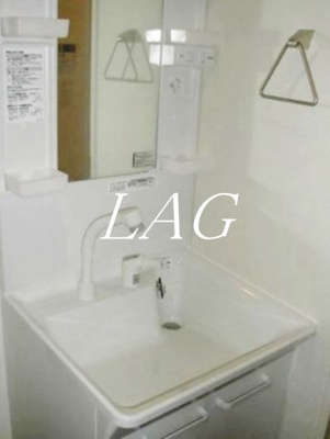 【洗面所】 | メゾン恵比寿南 | 洗面台です。