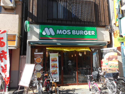 【周辺】 | リバティー戸越公園