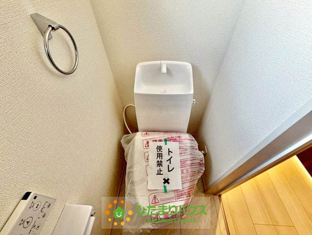 加須市南大桑　新築一戸建て　06　リーブルファインのトイレ