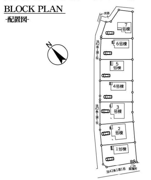 加須市南大桑　新築一戸建て　06　リーブルファインの区画図|全７棟