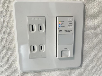 【設備】 | グランチェスタ | ネット無料（イメージ）