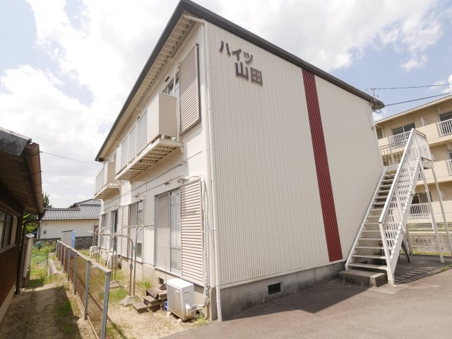 ハイツ山田の外観|外観もきれいです