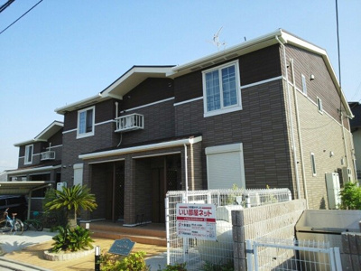 【外観】 | サニーサイド