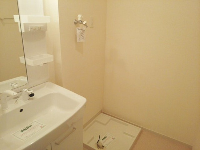 【洗面所】 | サニーサイド