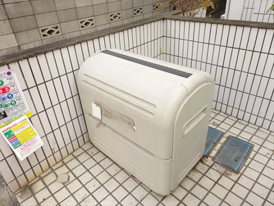 【その他共用部分】 | ハイフラット赤堤