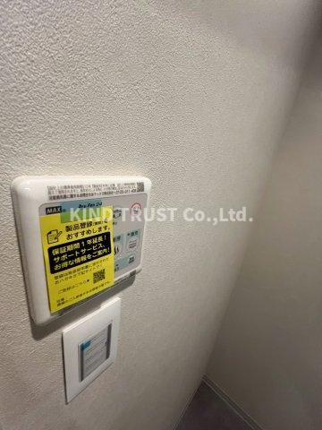 RET：umekitaの設備