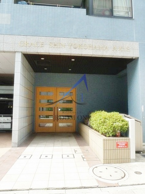 グレイス新横浜アクシスのエントランス|エントランスです。