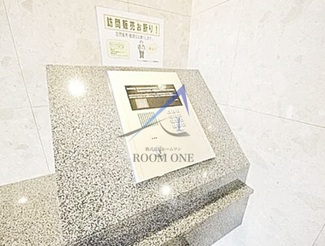 グレイス新横浜アクシス