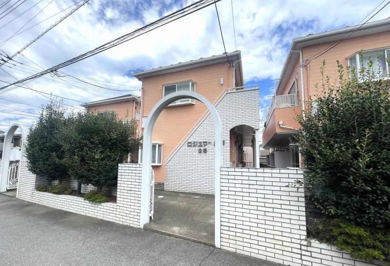 ロジュマン坂戸　１・２・３号棟